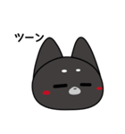 優しい悪魔（個別スタンプ：16）