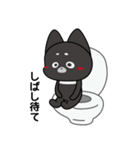 優しい悪魔（個別スタンプ：21）