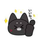 優しい悪魔（個別スタンプ：22）