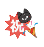 優しい悪魔（個別スタンプ：24）