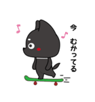 優しい悪魔（個別スタンプ：25）