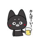 優しい悪魔（個別スタンプ：27）