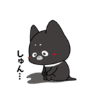 優しい悪魔（個別スタンプ：28）