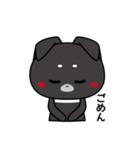 優しい悪魔（個別スタンプ：30）