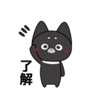 優しい悪魔（個別スタンプ：31）