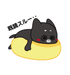 優しい悪魔（個別スタンプ：39）