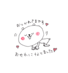 くま。のきもち（個別スタンプ：1）