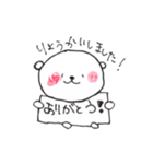 くま。のきもち（個別スタンプ：3）