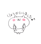 くま。のきもち（個別スタンプ：5）