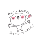 くま。のきもち（個別スタンプ：6）