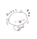 くま。のきもち（個別スタンプ：8）