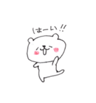 くま。のきもち（個別スタンプ：10）