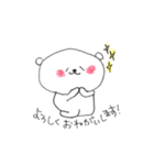 くま。のきもち（個別スタンプ：11）