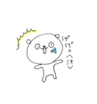 くま。のきもち（個別スタンプ：12）