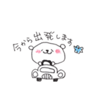 くま。のきもち（個別スタンプ：13）