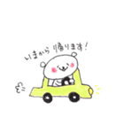 くま。のきもち（個別スタンプ：15）