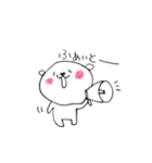くま。のきもち（個別スタンプ：18）