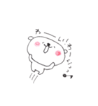 くま。のきもち（個別スタンプ：20）