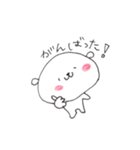 くま。のきもち（個別スタンプ：21）