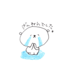 くま。のきもち（個別スタンプ：22）