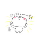 くま。のきもち（個別スタンプ：24）