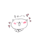 くま。のきもち（個別スタンプ：27）