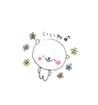 くま。のきもち（個別スタンプ：30）