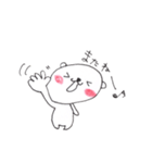 くま。のきもち（個別スタンプ：33）