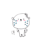 くま。のきもち（個別スタンプ：35）