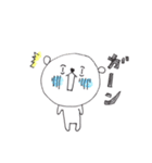 くま。のきもち（個別スタンプ：36）