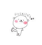 くま。のきもち（個別スタンプ：37）