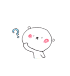 くま。のきもち（個別スタンプ：39）