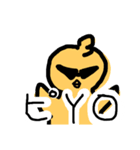 ピYO！（個別スタンプ：1）
