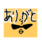 ピYO！（個別スタンプ：3）