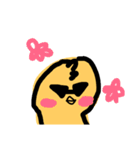 ピYO！（個別スタンプ：9）