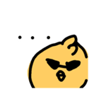ピYO！（個別スタンプ：16）