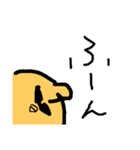 ピYO！（個別スタンプ：22）