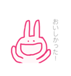 ふだんづかいのうさぎ（個別スタンプ：4）
