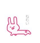 ふだんづかいのうさぎ（個別スタンプ：5）
