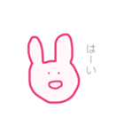 ふだんづかいのうさぎ（個別スタンプ：6）