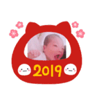 侑愛ちゃーん（個別スタンプ：3）