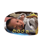 侑愛ちゃーん（個別スタンプ：4）