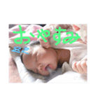侑愛ちゃーん（個別スタンプ：5）
