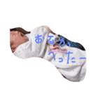侑愛ちゃーん（個別スタンプ：12）