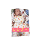 侑愛ちゃーん（個別スタンプ：13）