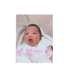 侑愛ちゃーん（個別スタンプ：14）