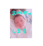 侑愛ちゃーん（個別スタンプ：19）
