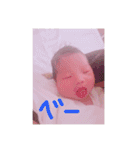 侑愛ちゃーん（個別スタンプ：20）
