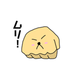 右手がちょっとかわいいぞスタンプ（個別スタンプ：3）