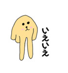 右手がちょっとかわいいぞスタンプ（個別スタンプ：6）